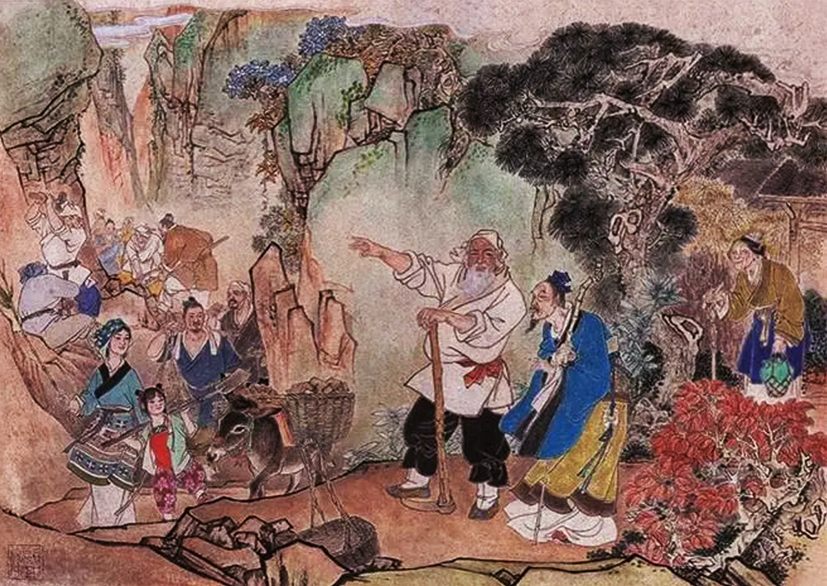 愚公移山國(guó)畫(huà)作品