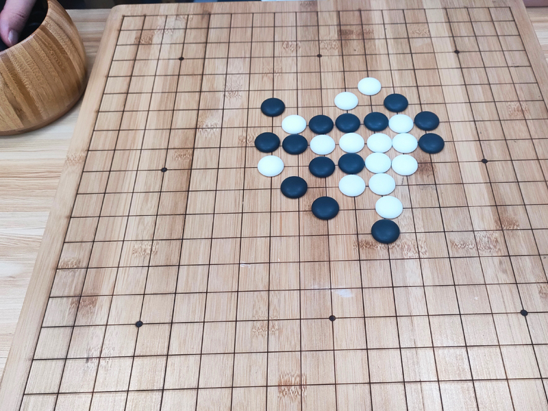 圍棋